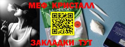 гашик Свободный