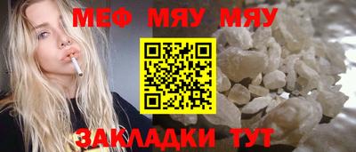 гашик Свободный