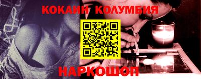 гашик Свободный