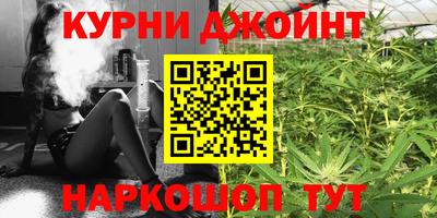 кокаин перу Северобайкальск