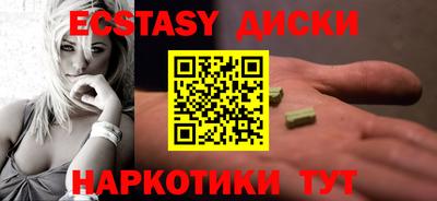 гашик Свободный