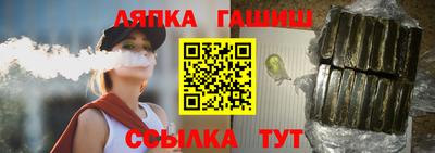 кокаин перу Северобайкальск