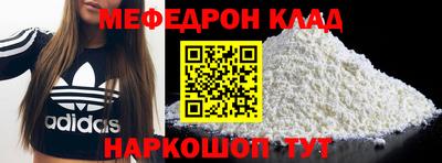 гашик Свободный