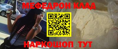 гашик Свободный